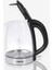 Şeffaf 1.7l Cam Kettle Beyaz, Şık ve Kullanışlı Mutfak Gereci 3
