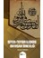 Siyer-Tefsir Ilişkisi Ibn Hişam Örnekliği 1