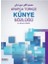 Arapça Türkçe Künye Sözlüğü 1