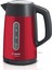 Paslanmaz Çelik Su Isıtıcı, 1700 Ml, Kırmızı, Dayanıklı ve Şık Tasarım 1