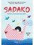 Sadako 1
