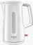 Küçük ve Şık 1.7l Beyaz Çelik Su Isıtıcı 1