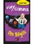 Vay Canına Fen Bilgisi 1