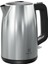 Inox Çaydanlık, Modern Tasarım, Dayanıklı ve Şık, Kullanışlı Elektrikli Su Isıtıcı 1