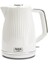 Beyaz 1.7 L Kettle, Şık ve Kullanışlı Ev Gereçleri 1