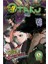 Rea Otaku Manga 3 1