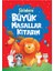 Şirinlere Büyük Masallar Kitabım 1