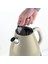 Bej Vintage Kettle 1 Litre, Çok Renkli, Şık ve Kullanışlı Ev Gereci 2