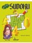 Sudoku Jigsaw 1