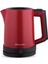 2 Yıl Estilo Su Isıtıcı Kettle Bordo C / F 2000 W Resmi Garantili 1