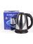 Paslanmaz Çelik 2 Litre 1800 W Su Isıtıcı Kettle Çok Renkli 1