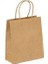 Kalp Desenli Kraft Çanta 18x8x24 cm 25 Adet Modern Tasarım 8