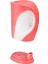 Pembe 1,7 Litre Su Isıtıcı, Şık ve Kullanışlı Ev Gereçleri 6
