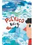 Palyaço Balığı 1