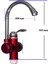 Kırmızı Renkli Elektrikli Ani Su Isıtıcı, Lavabo ve Montajlı Kullanım Için 4