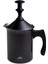 Siyah Çelik Süt Köpürtücü 400 Ml, Şık ve Kullanışlı Ev Gereçleri 1
