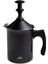 Siyah Çelik Süt Köpürtücü 400 Ml, Şık ve Kullanışlı Ev Gereçleri 2