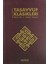 Tasavvuf Klasikleri 1
