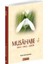Musahabe-4 1