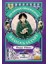 Çocuklar Için Sherlock Holmes - Kayıp Elmas 1