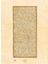 Marifetname Osmanlıca - Erzurumlu Ibrahim Hakkı (Ciltli) 5