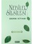 Nebiler Silsilesi - 2 - Soru Kitapçığı 1