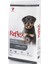 Puppy Kuzu Etli Pirinçli 15 kg Yavru Köpek Maması 1