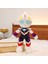 Ultraman Büyük Bebek Çocuk Yastığı (Yurt Dışından) 1