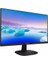 Phılıps 27" IPS 273V7QJAB-00 4ms 75HZ Hdmı-Dp Ev Ofis Monitörü 2