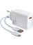 Zeroshop Type C Yüksek Hızlı Şarj Aleti Beyaz 120W Ultra Uzun Ömürlü 3