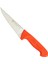 Sürmene 61121 Sivri Kasap Kurban Bıçağı, 15 Cm, Kaymaz Sap - Lisinya 1