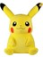 40CM Pokemon Peluş Pikachu Oyuncak (Yurt Dışından) 1