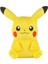 40CM Pokemon Peluş Pikachu Oyuncak (Yurt Dışından) 2