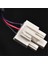Motor Fan Buzdolabı 50240401000K DC12V 4.5W Soğutma Motor Fanı (Yurt Dışından) 3