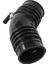 17881-65011 65020 Kamyonet 89-95 Için Motor Hava Giriş Hortumu (Yurt Dışından) 1