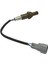 Toyota Land Cruiser Fj Cruiser Için Oksijen Sensörü 89465-60330 8946560330 (Yurt Dışından) 4