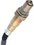 Audi A4 A6 A8 Tt Vw Passat Phaeton Touareg Için Araç Oksijen Sensörü O2 Sensörü Lambda Sensörü 0281004191 (Yurt Dışından) 5