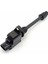 1pcs Nissan Maxima Için Infiniti Için Araba Ateşleme Bobini I30, Nissan Maxima 3.0l V6 22448-2Y000 22448-2Y001 224482Y000 224482Y001 (Yurt Dışından) 4