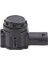 66202462761-01 Bmw F40 F44 G20 G30 G31 G1 G29 Otomobil Alarm Park Sensörü Için Yeni 6.5 Pdc Park Ultrasonik Sensör (Yurt Dışından) 3