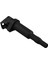 Ateşleme Bobini 0221504470 12137594937 12137562744 12137571643 Bmw 325I 325CI 328I 330CI 335I 525I X3 X5 M5 M6 Z4 (Yurt Dışından) 5