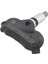 4pcs Araba Lastik Monitörü Lastik Basınç Sensörü Tpms Sensörü 5BA037973 Faw Bestune B50 B70 B90 X40 X80 Yeni Yüksek Kalite (Yurt Dışından) 3