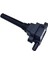 Araba Ateşleme Bobini 483Q-18-100 Mazda 323 Aile Için 1.8 Fp Fs Motor Premacy 1999-2005 Cp 626 Ge Haıma 3 Byd S6 (Yurt Dışından) 3