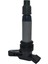 Ateşleme Bobini 099700-1070 6G9N-12A366 30684245 LR002954 Volvo S60L S60 V60 S80 XC60 XC70 Ateşleme Sistemi Aksesuarları (Yurt Dışından) 1