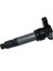 Ateşleme Bobini 099700-1070 6G9N-12A366 30684245 LR002954 Volvo S60L S60 V60 S80 XC60 XC70 Ateşleme Sistemi Aksesuarları (Yurt Dışından) 2