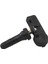 1pcs Tpms Gm Için Lastik Basınç Sensörü Chevy Gmc Buick 315MHZ 13586335 20923680 (Yurt Dışından) 1