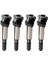 4pcs Bmw E46 E53 E60 E70 E71 E90 323I 325I 535I X3 12131712219 (Yurt Dışından) 1