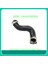 144634BD0A Araç Intercooler Su Borusu Hava Hava Hortumu Nissan Renault X-Trail T32EL (Yurt Dışından) 2