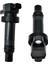 Kıa Için Ateşleme Bobini Ateşleme Bobini 273012B010 0986221063 Kıa 1.4l Için UF636 (Yurt Dışından) 1