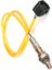 Ön Oksijen Sensörü L36C-18-8G1 LZA07-EMD23 Mazda Için Uygun 08-11 Mazda 6 M6 (Yurt Dışından) 2