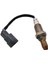 89467-52070 Toyota Auris Corolla Yaris Lexus Için Yukarı Akım Hava Yakıt Oranı Oksijen Sensörü Iı O2 Sensör (Yurt Dışından) 3